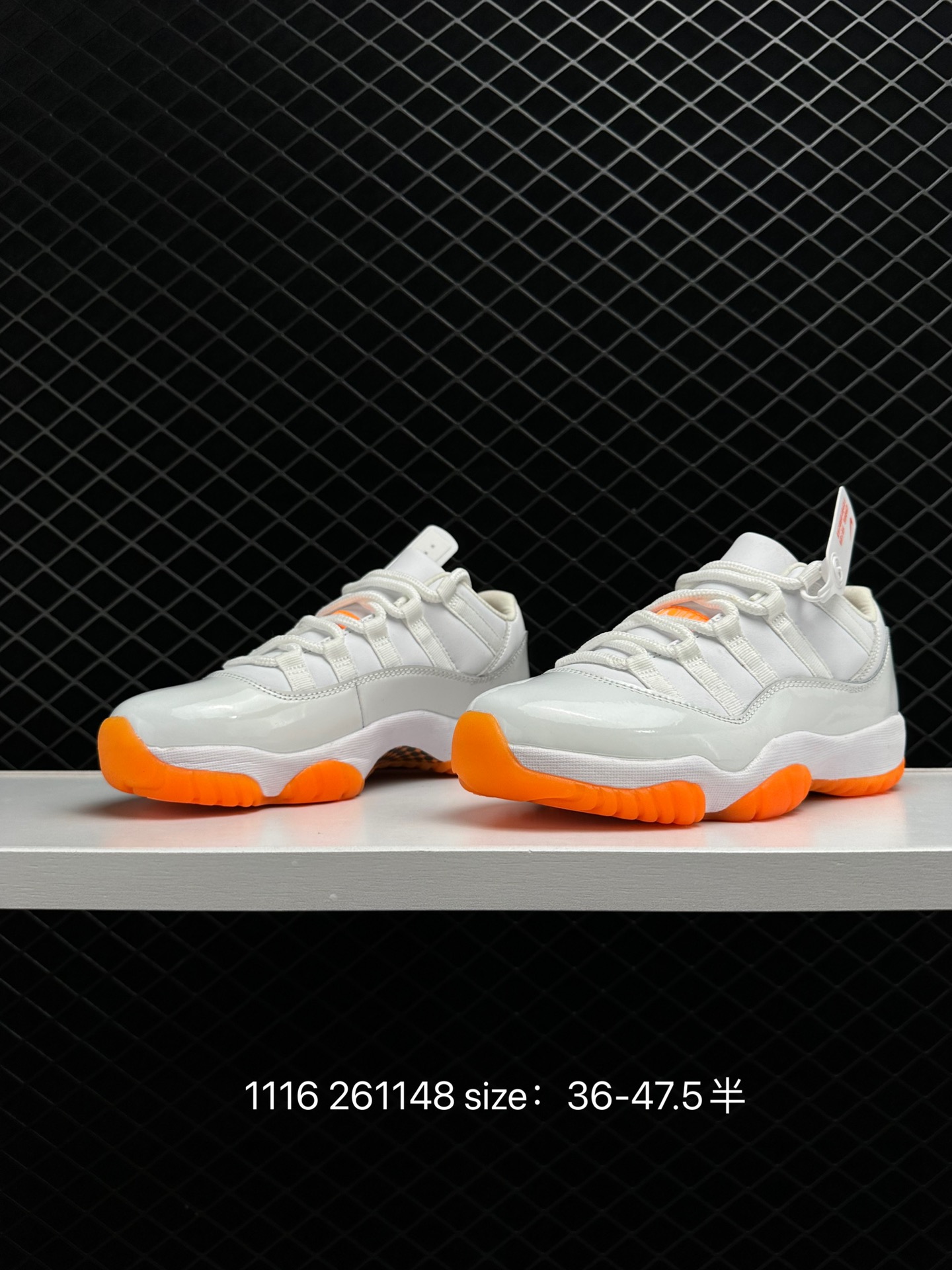 JWLFD Air Jordan 11 Low SE Snakeskin